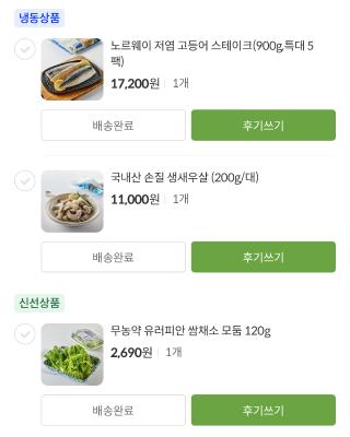 사진후기 대표 이미지