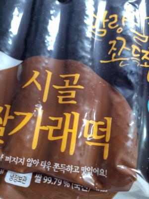사진후기 대표 이미지