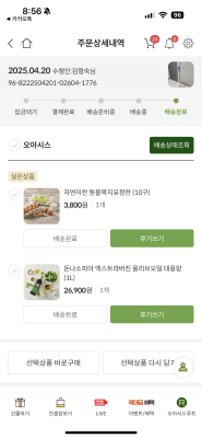 사진후기 대표 이미지