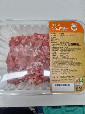 사진후기 대표 이미지