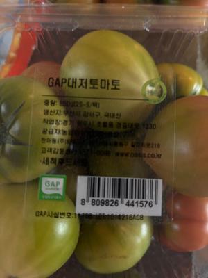 상품평 이미지