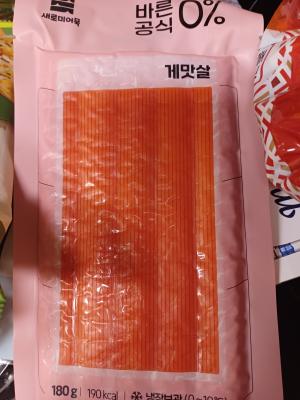 사진후기 대표 이미지