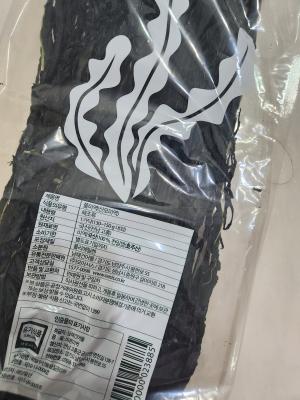 구매후기 사진