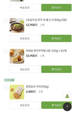 사진후기 대표 이미지