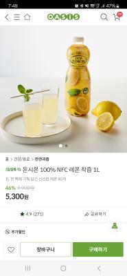 사진후기 대표 이미지
