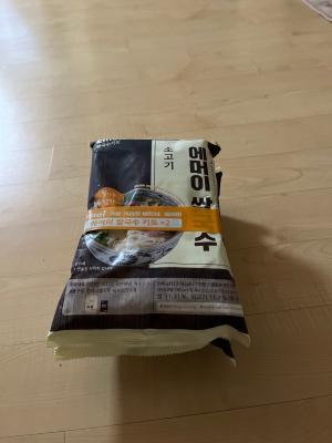 사진후기 대표 이미지