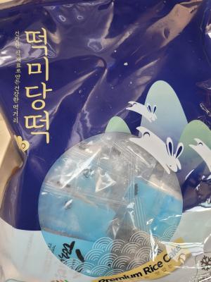 사진후기 대표 이미지