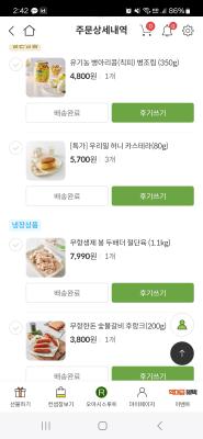 사진후기 대표 이미지
