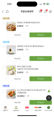 사진후기 대표 이미지