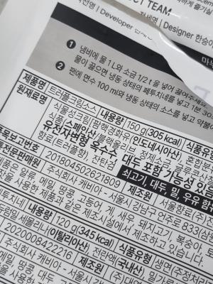사진후기 대표 이미지