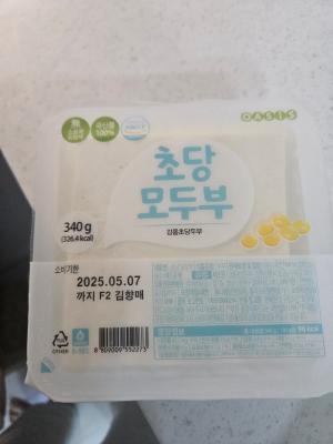 사진후기 대표 이미지