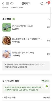 사진후기 대표 이미지