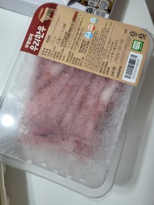 구매후기 사진