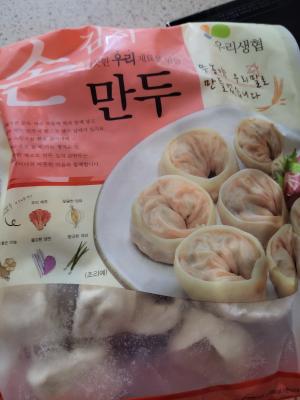 사진후기 대표 이미지