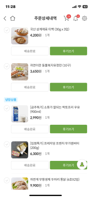 사진후기 대표 이미지