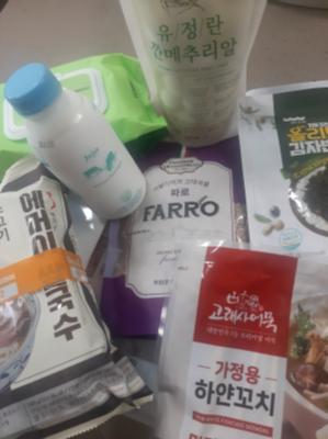 구매후기 사진