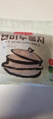 상품평 이미지