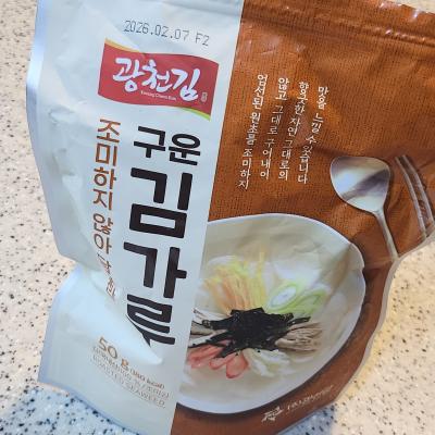 구매후기 사진