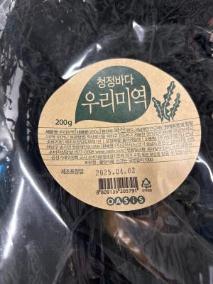상품평 이미지