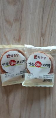 사진후기 대표 이미지