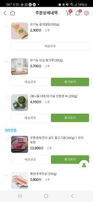 사진후기 대표 이미지