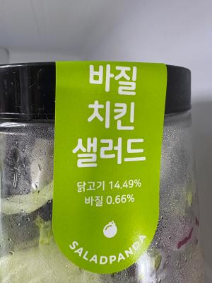 사진후기 대표 이미지