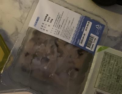 구매후기 사진