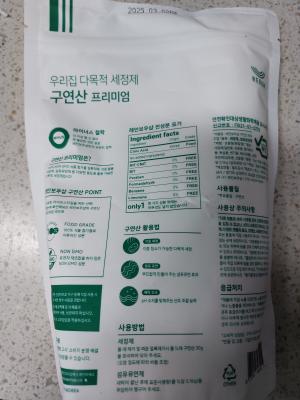 사진후기 대표 이미지