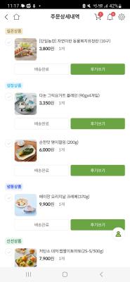사진후기 대표 이미지