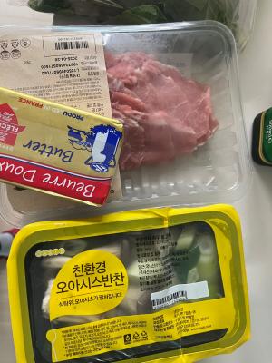 사진후기 대표 이미지