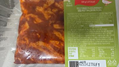 구매후기 사진