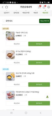 사진후기 대표 이미지