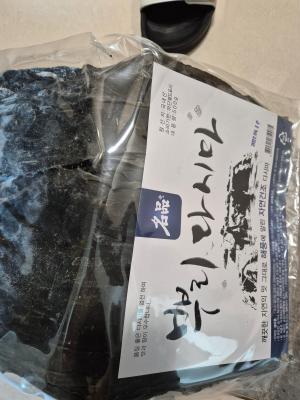 구매후기 사진