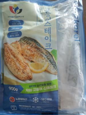 상품평 이미지
