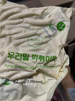 사진후기 대표 이미지