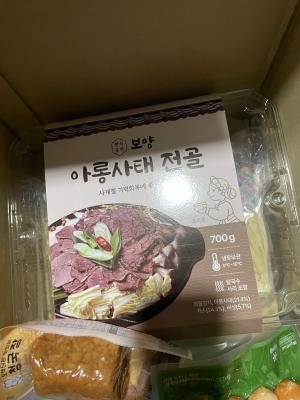 사진후기 대표 이미지