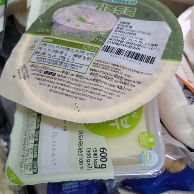 상품평 이미지