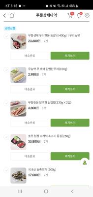 사진후기 대표 이미지