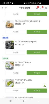사진후기 대표 이미지