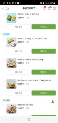 사진후기 대표 이미지