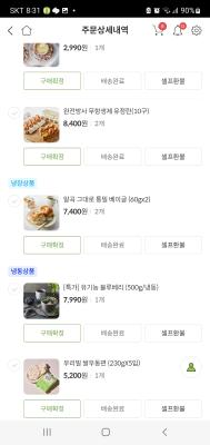 사진후기 대표 이미지