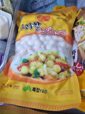 사진후기 대표 이미지