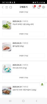 사진후기 대표 이미지