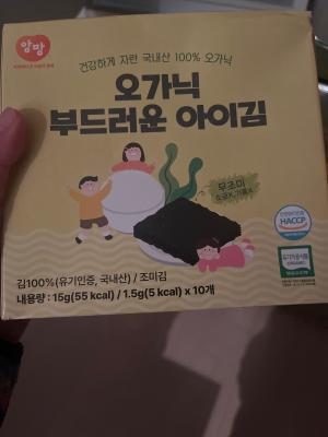 상품평 이미지