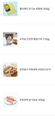 사진후기 대표 이미지