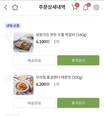 사진후기 대표 이미지
