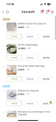 사진후기 대표 이미지