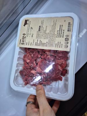 구매후기 사진