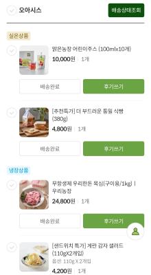 사진후기 대표 이미지