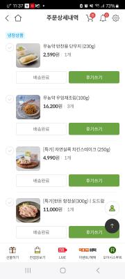 사진후기 대표 이미지